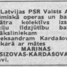 Marina Sizova - Kardašova