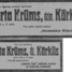 Marta Krūms