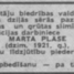 Marta Plāse