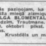 Olga Blūmentāle