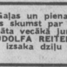 Rūdolfs Reiters