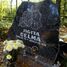 Sigita Celma