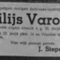 Vasilijs Varoņins