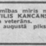 Vilis Kancāns