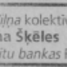 Alfons Šķēle