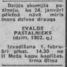 Ēvalds Pastalnieks