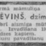 Grieta Tēviņa