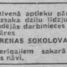 Irēna Sokolova
