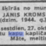 Jānis Krūms