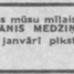 Jānis Medziņš