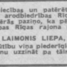 Laimonis Liepa
