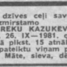 Mareks Kazukēvičs