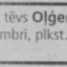 Oļģerts Linde