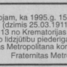 Pauls Brauķis