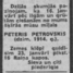 Pēteris Petrovskis