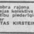 Rita Kiršteine