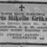 Roberts Miķelis Grikmanis
