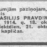 Vasilijs Pravdins
