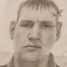 Vilnis Ruģelis