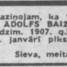 Ādolfs Baiže