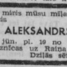 Aleksandrs Repkins