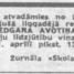Edgars Avotiņš