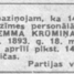 Emma Krūmiņa