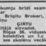 Ģirts Brokers