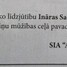 Ināra Saulīte