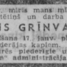 Jānis Grīnvalds