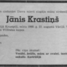 Jānis Krastiņš