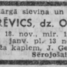 Lūcija Jurēvics