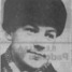Miervaldis Kazaks