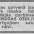 Mirdza Ozoliņa