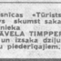Pāvels Timpers