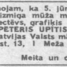 Pēteris Upītis