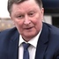 ​Sergei Ivanov