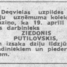 Ziedonis Putilovskis