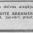 Edīte Bremmere