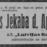 Jānis Apinis