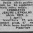 Leonhards Jērums - Liepkalns