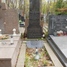 Marian Walentynowicz