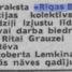 Roberts  Lemkins