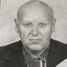 Visvaldis Ašmanis