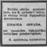 Zinaīda  Inkuša