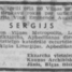Dmitrijs Voskresenskis
