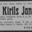 Kirils Jankovičs