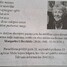 Margarita Lilienfelde