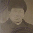 Peteris Bankovics